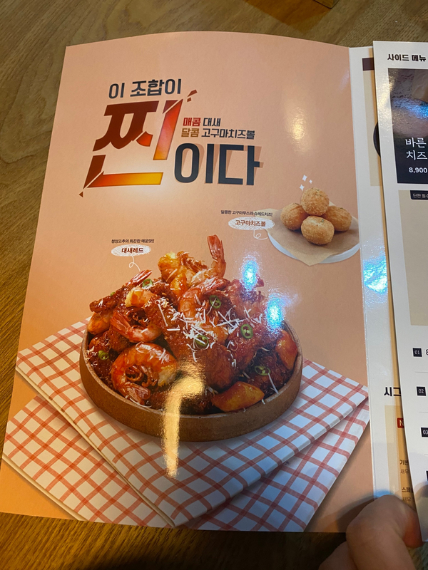 채움스튜디오smp 이미지