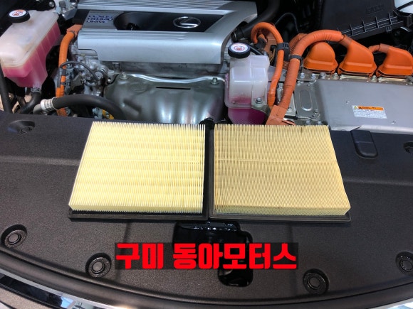 동아모터스 이미지