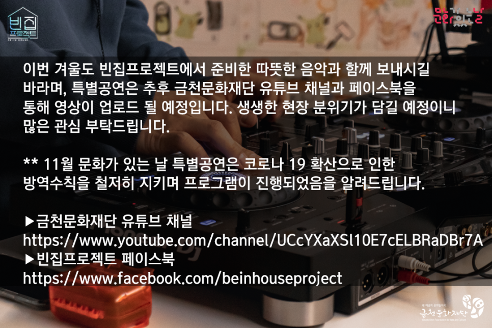 네오프리즈 이미지