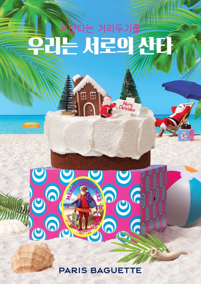 애드팩토리 이미지