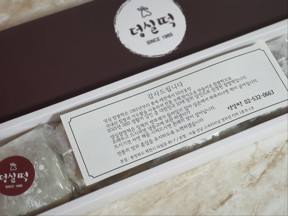 서초문구사 이미지