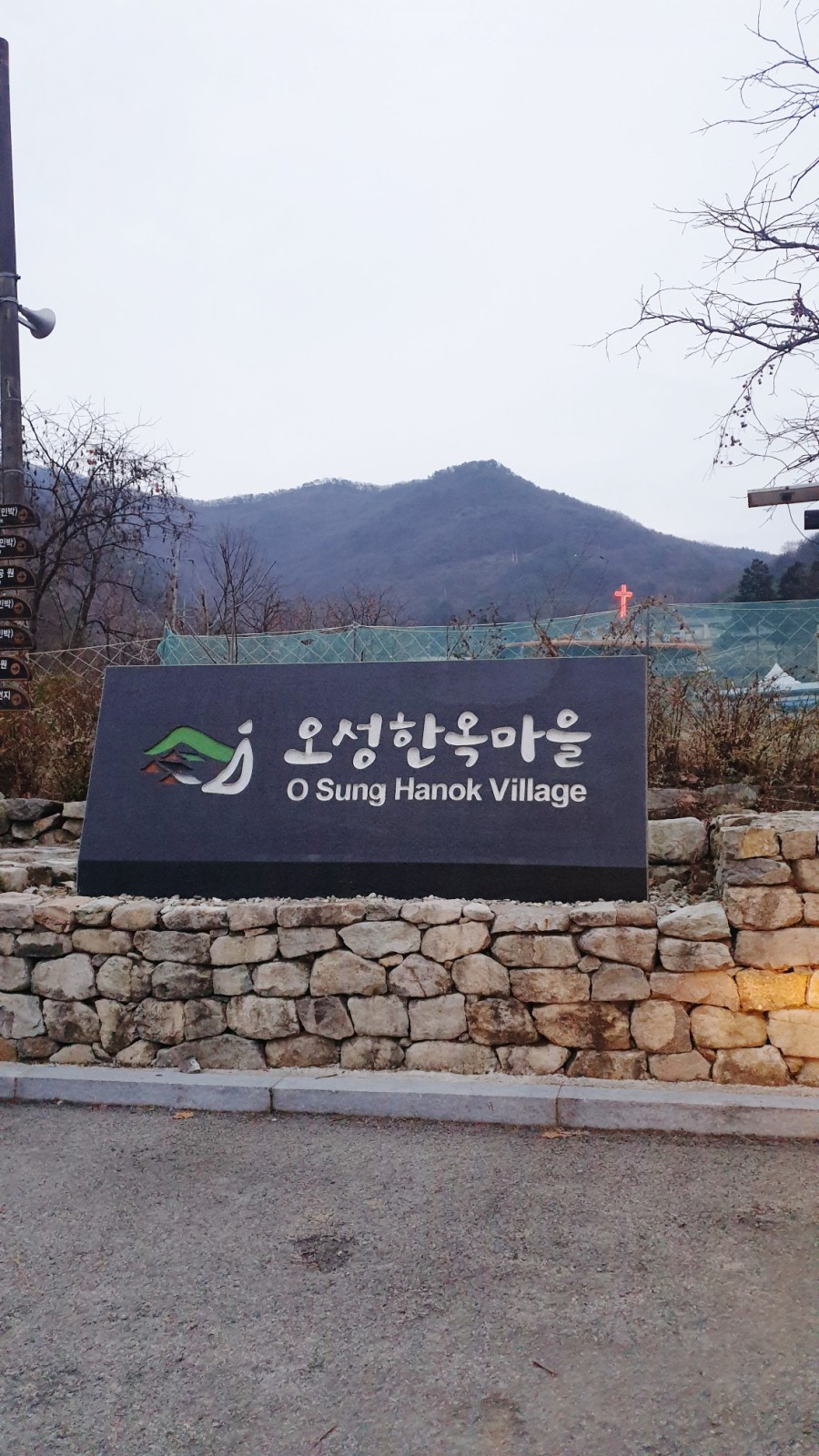녹운재 이미지