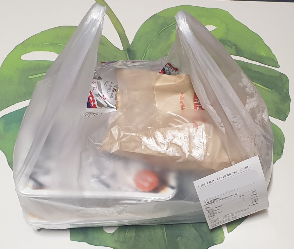 신참떡볶이 이미지