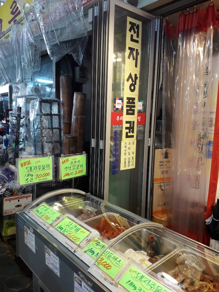 청년모바일 이미지