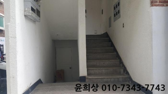 관악대로263번길 이미지