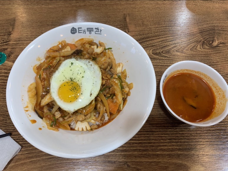 24시중화요리 이미지