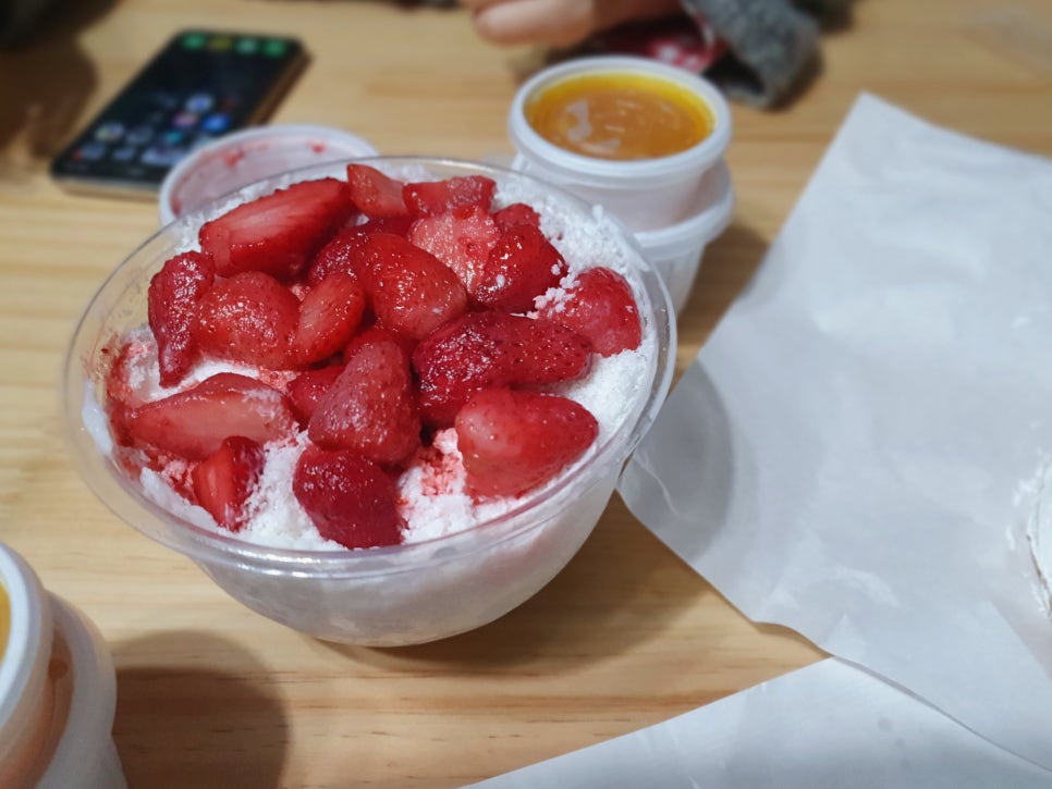 빙찌 이미지
