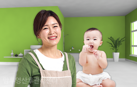 대한정보 이미지
