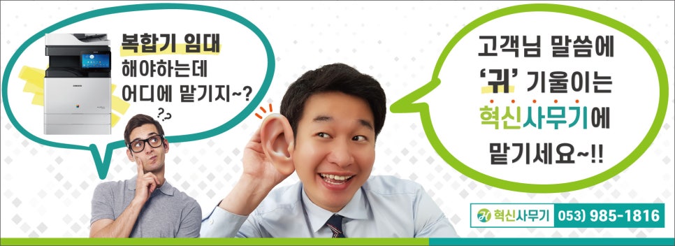 AP건축사사무소 이미지