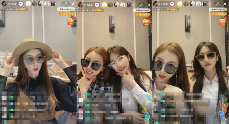 중국슈퍼 이미지