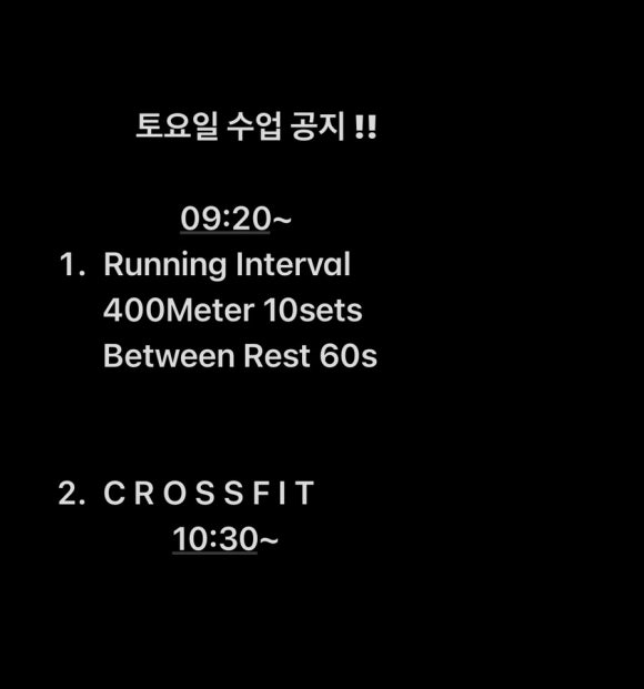 크로스핏블루 이미지