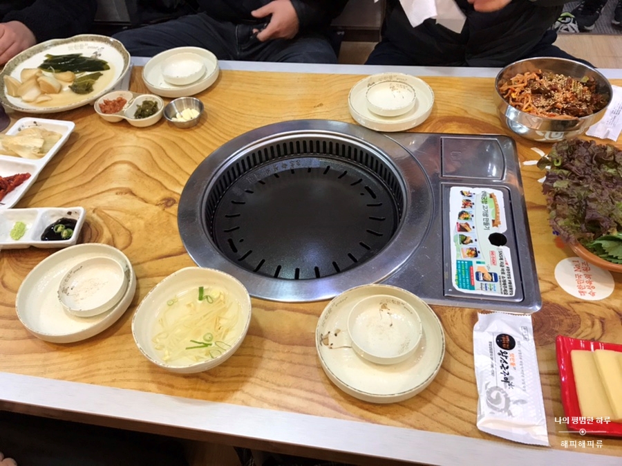 경주 맛찬들 왕소금구이 이미지