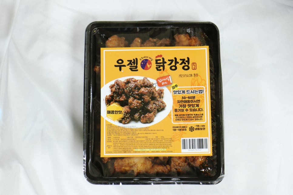 라라HnB 이미지