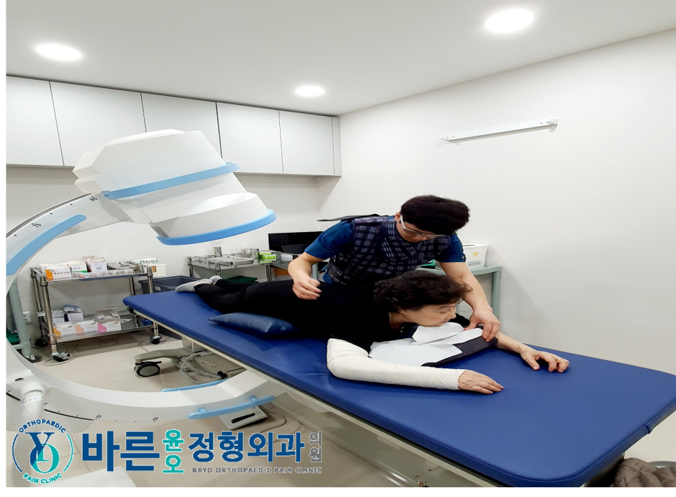 오정형외과의원 이미지