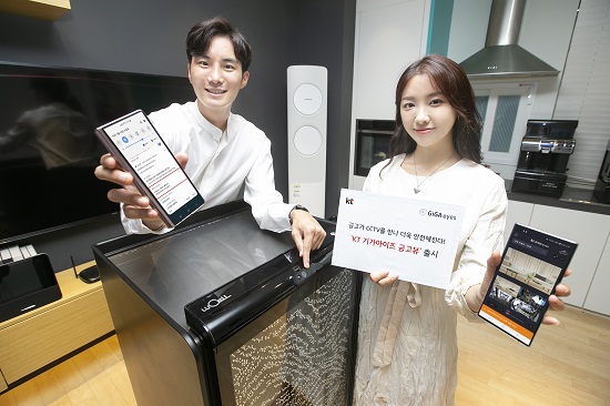 선일금고제작 이미지