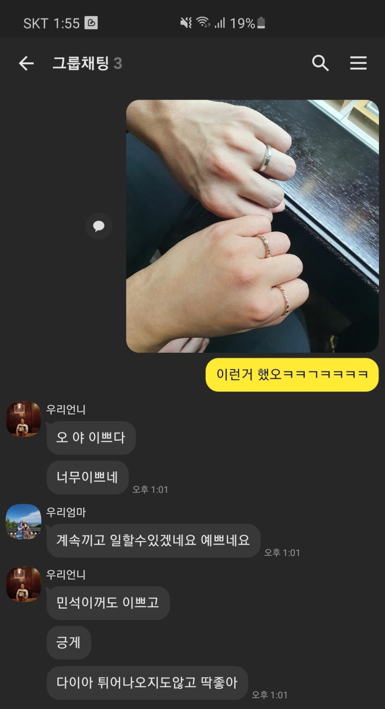 르미앙 이미지