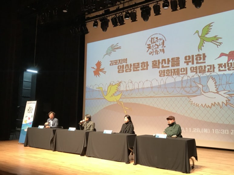 할마씨네토끼 이미지