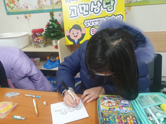 유천초등학교 이미지
