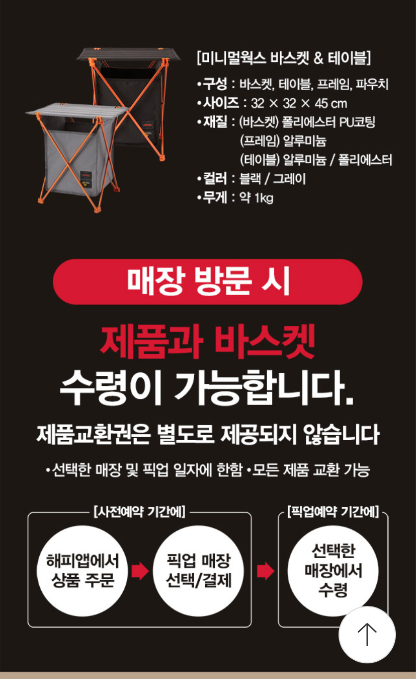 프레임웍스 이미지