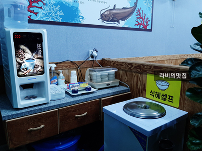 메기가향어가 이미지
