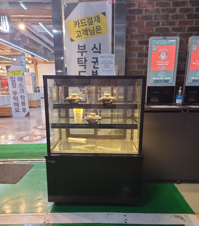 맛짱한식뷔페 이미지