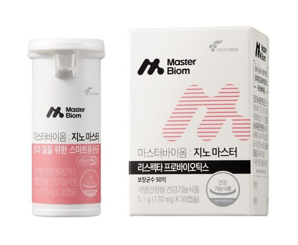 (주)네이처풀 이미지