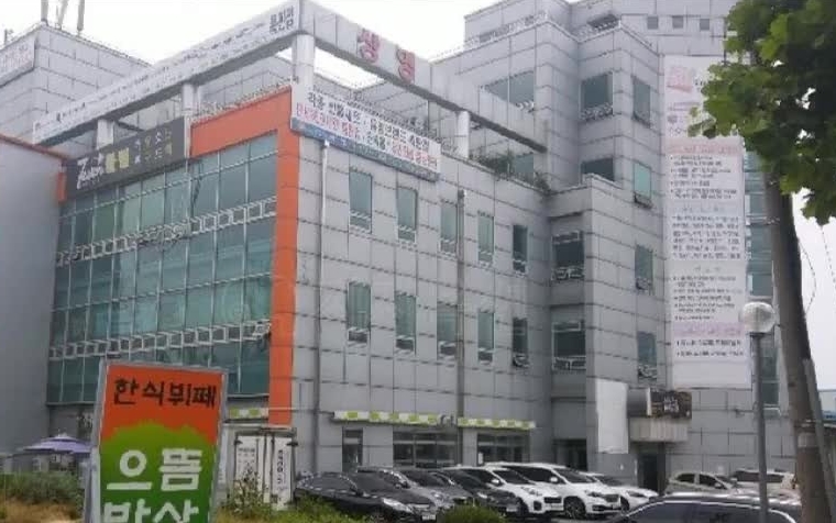 천하종합관리 주식회사 이미지