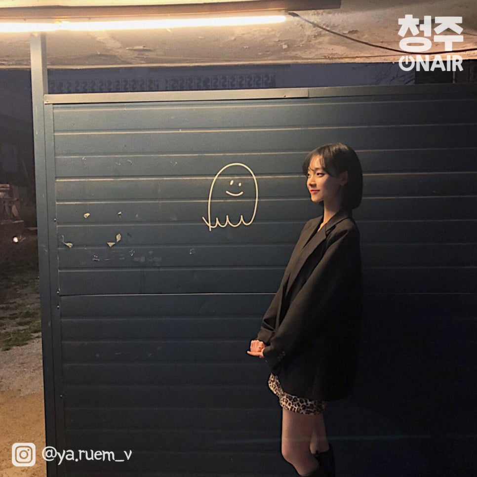 조치원빈티지 이미지