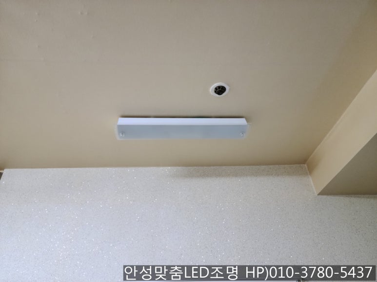 건영한의원 이미지