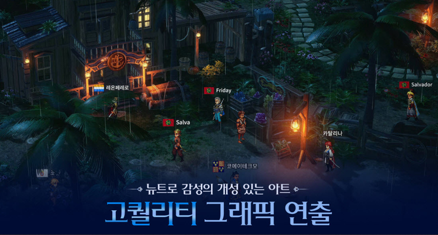 명성모바일 이미지