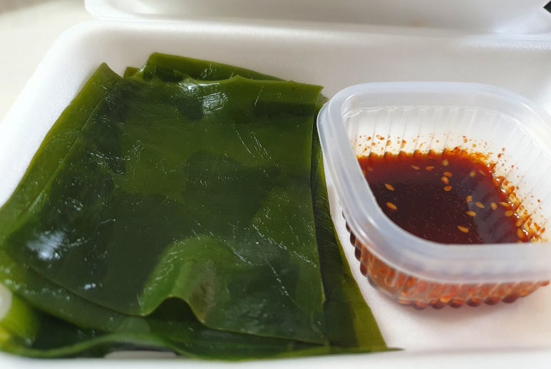 우가네마산아구찜 이미지
