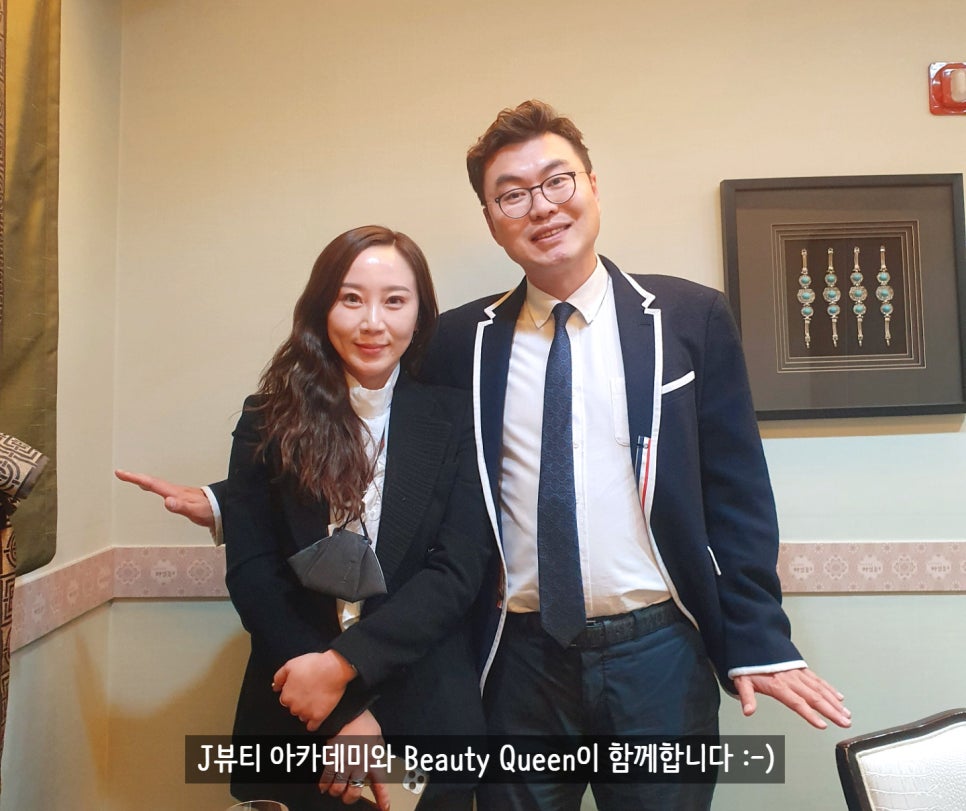 에이스뷰티 이미지