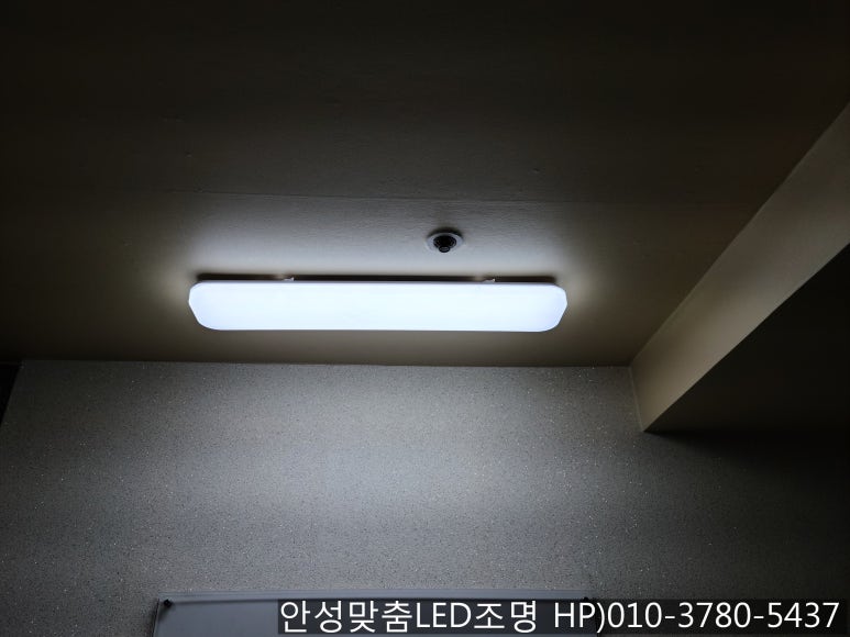 건영한의원 이미지