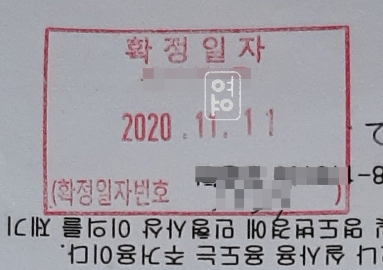 소망지물포 이미지