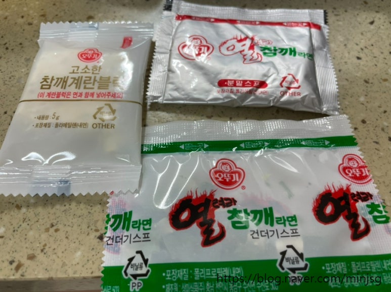 민여사김밥 이미지