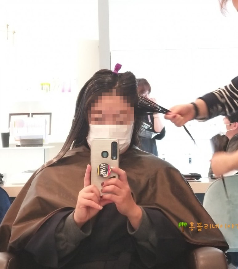 비프헤어 이미지