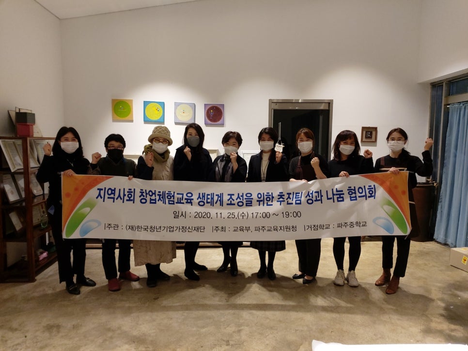 어가행렬 약식동원 이미지