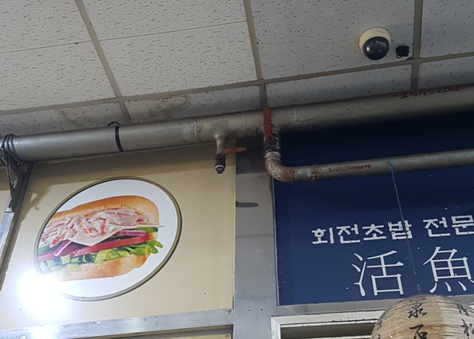 푸른인테리어철거 이미지