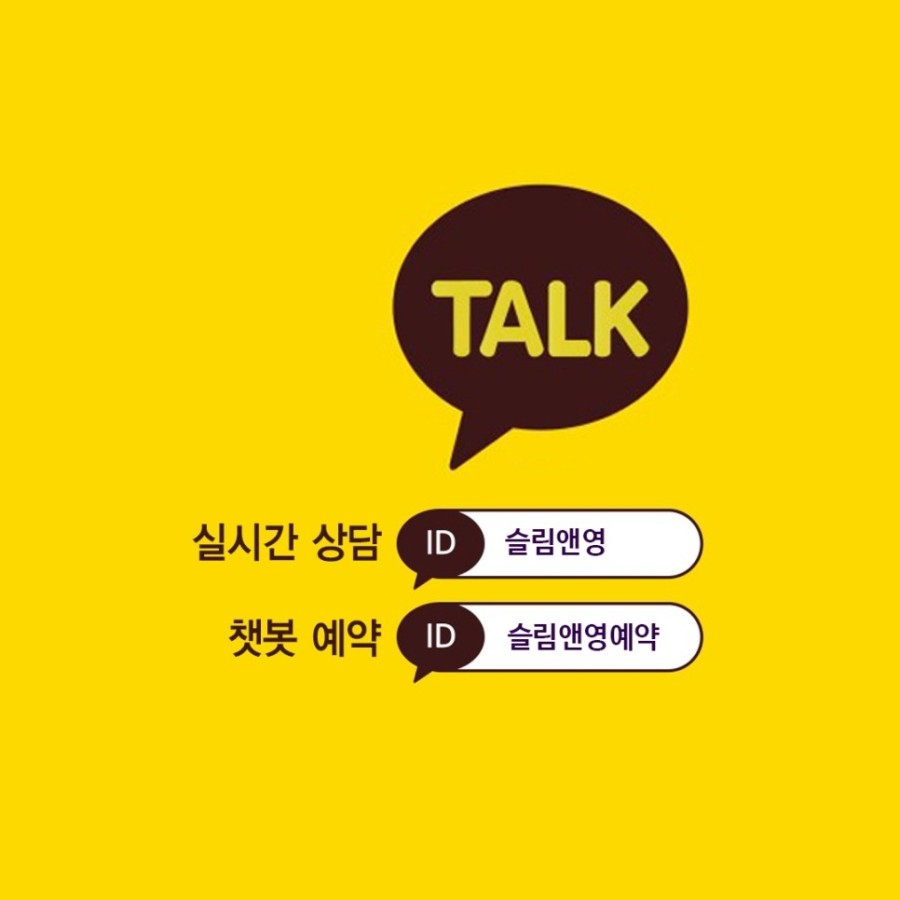 에스엔와이통신 이미지
