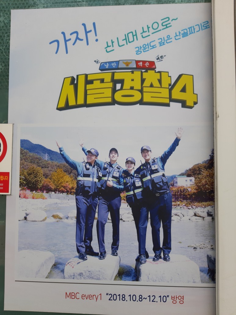 작은한우식당 이미지