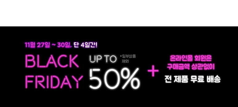 테일러페이퍼 이미지