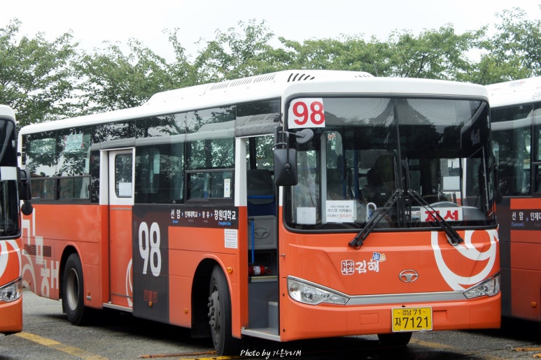 김해한일여자고등학교 이미지