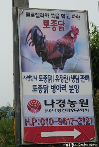 태경횟집 이미지