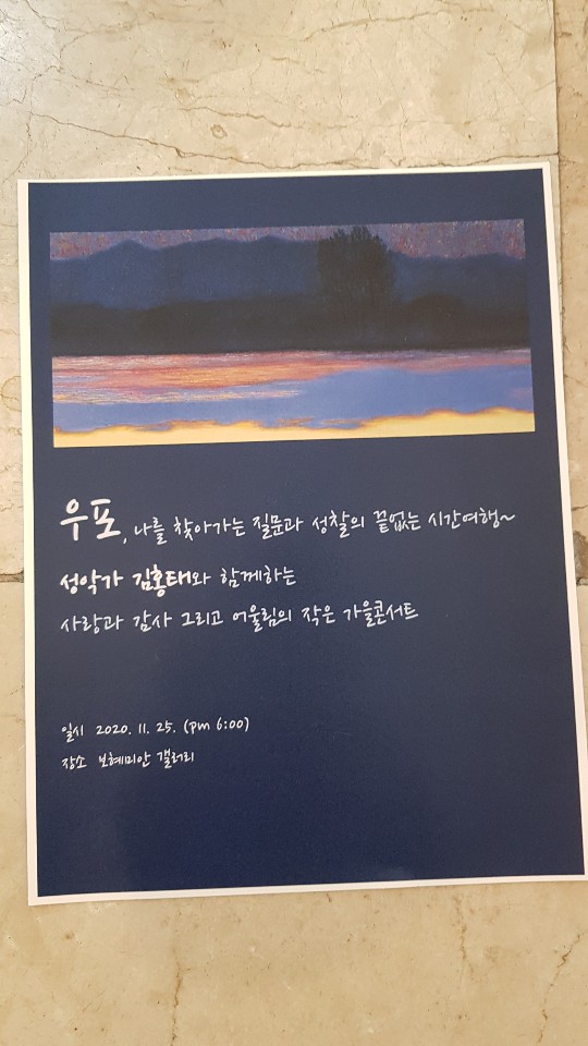 보혜미안갤러리 이미지