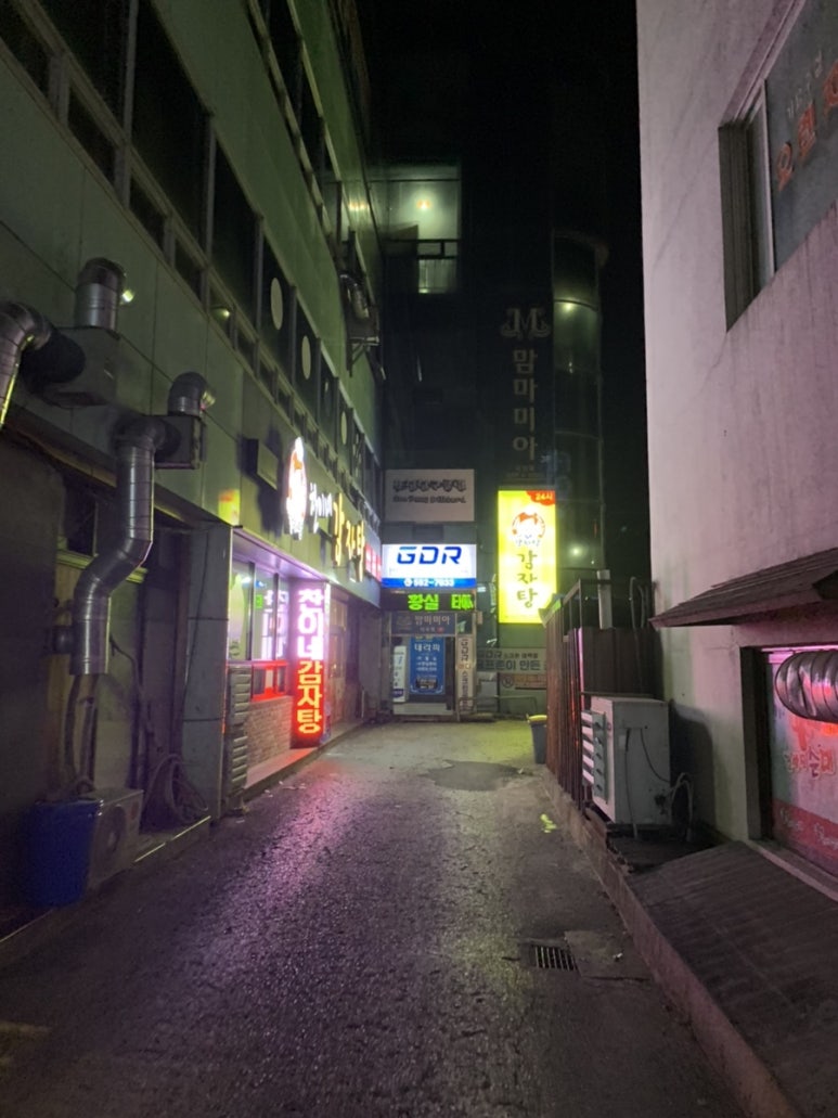 찬이네 이미지