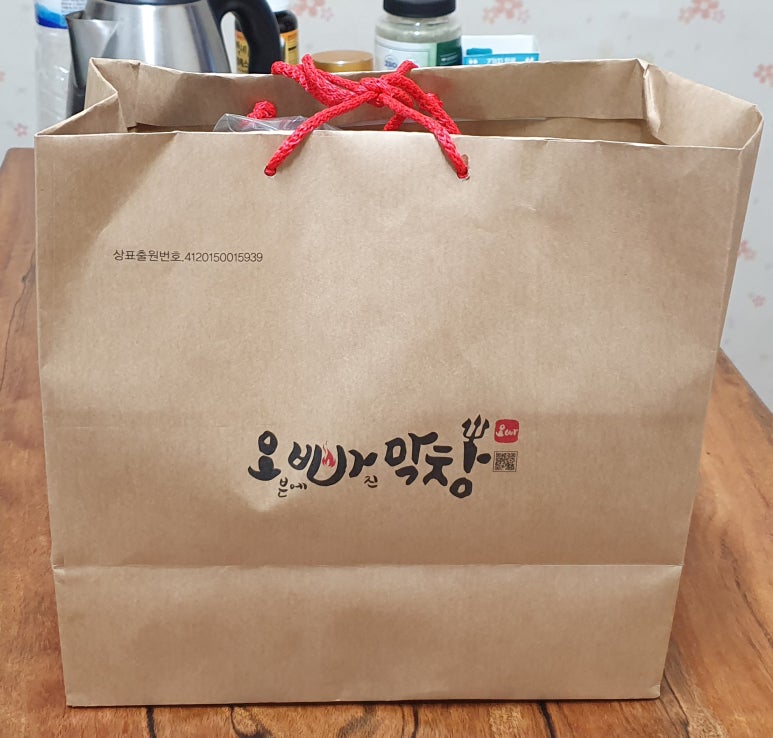 오빠막창 이미지