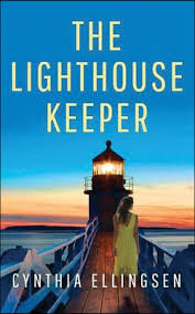 등대(The light house) 이미지