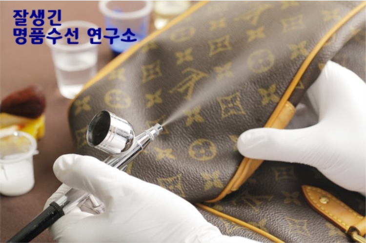 동일수선 이미지