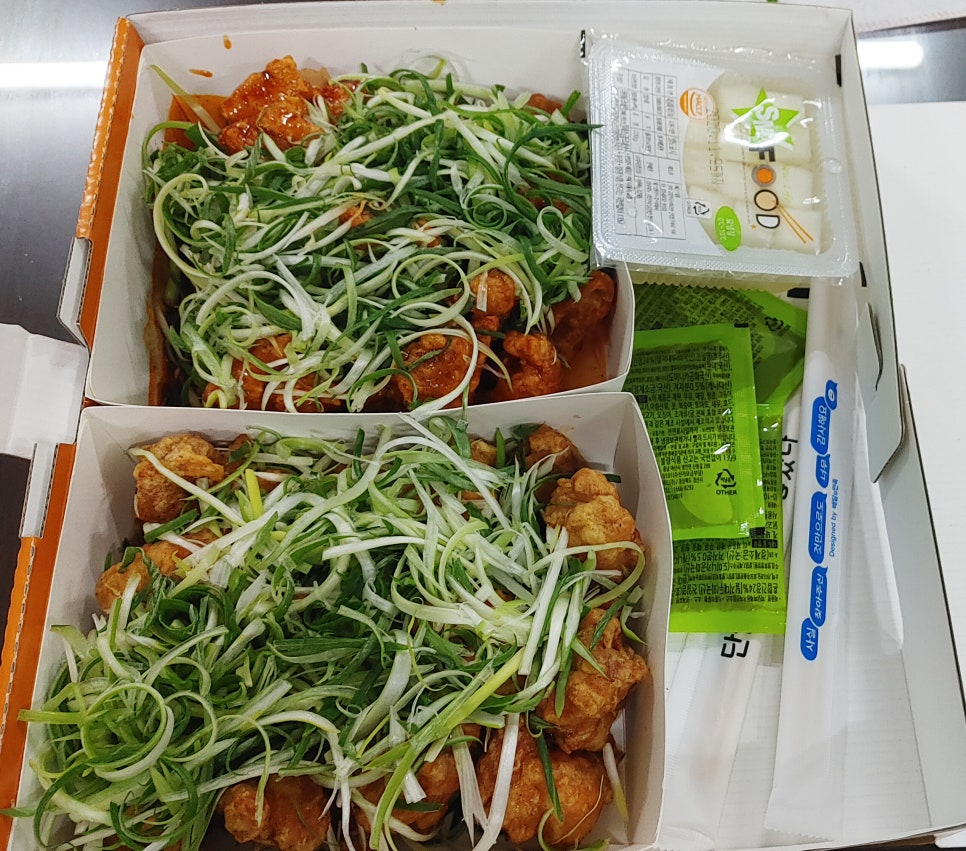 파닭에파무쳐 이미지