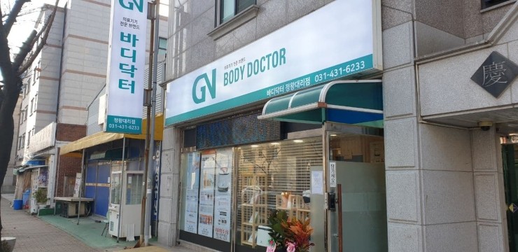 케이에스렌탈 이미지